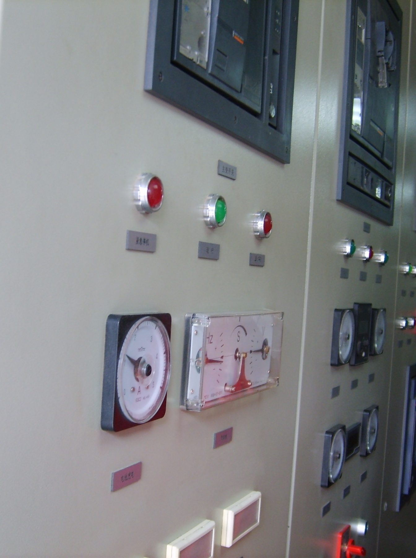 VFD and MCC cabinets